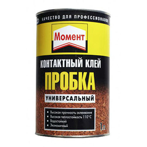 Клей МОМЕНТ ПРОБКА для пробковых покрытий 1л Henkel