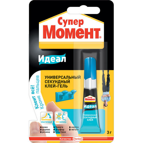 Клей МОМЕНТ супер гель Идеал на блистере 3г Henkel