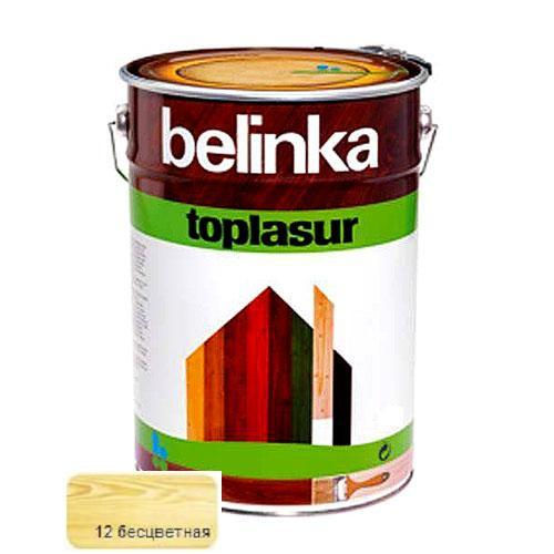 Защитно-декоративное средство BELINKA TopLasur № 12 бесцветная 10л